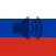 Russian Phrasebook (Travel)