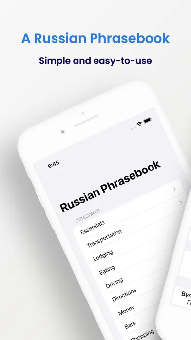 Russian Phrasebook (Travel) 스크린샷