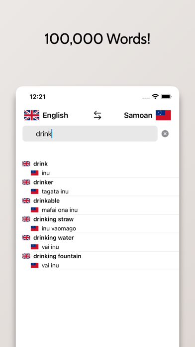 Samoan-English Dictionary 스크린샷