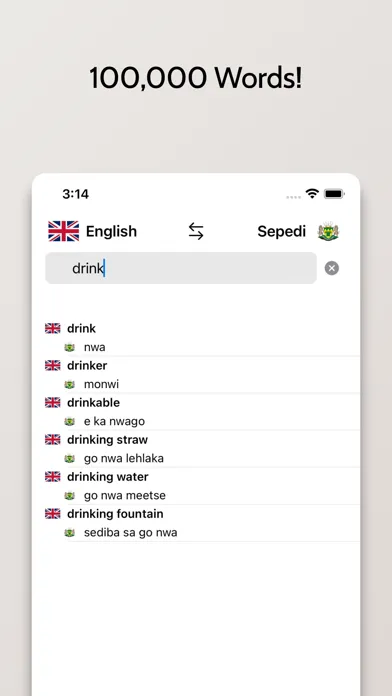 Sepedi-English Dictionary應用截圖