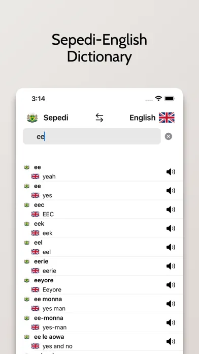 Sepedi-English Dictionary應用截圖