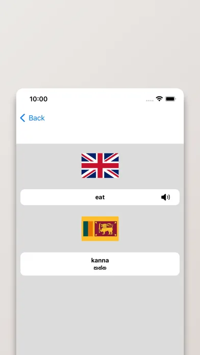 Tangkapan layar Sinhalese-English Dictionary