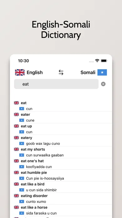 صور Somali-English Dictionary