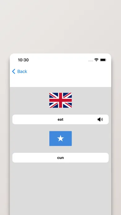 صور Somali-English Dictionary
