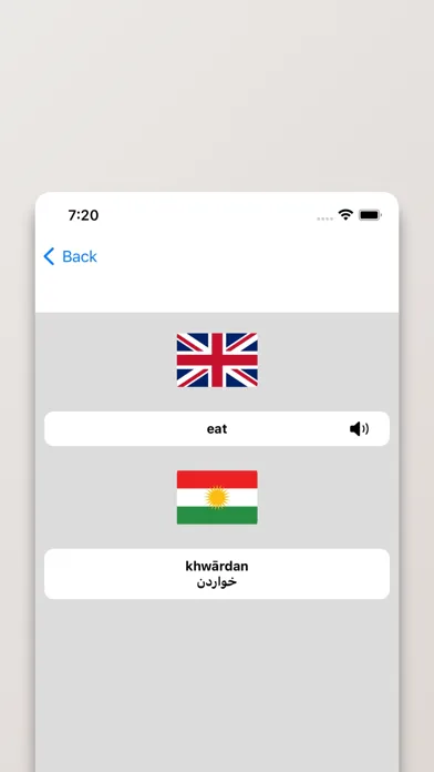 Sorani-English Dictionary スクリーンショット