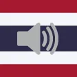 Thai Phrasebook (Travel)