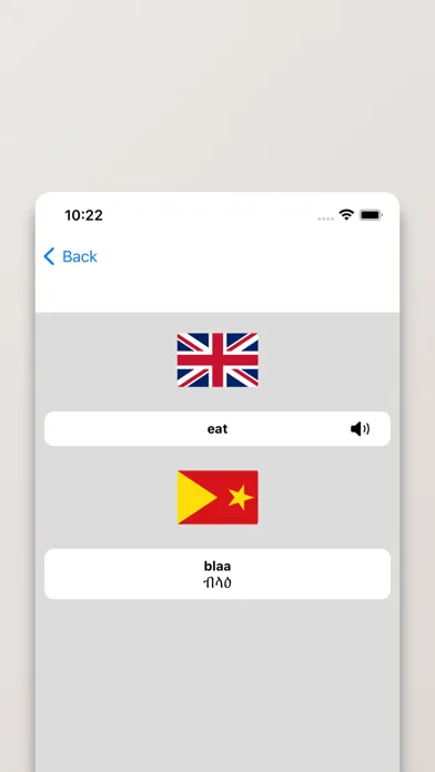 Capturas de pantalla de Tigrinya-English Dictionary
