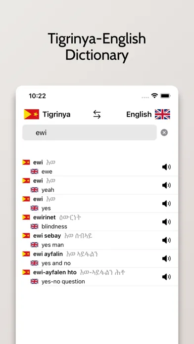 Capturas de pantalla de Tigrinya-English Dictionary