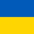 Ukrainian/English Dictionary