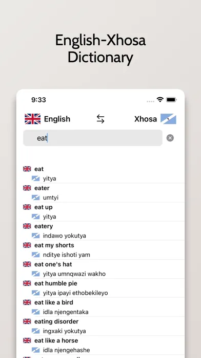 Xhosa-English Dictionary Screenshots