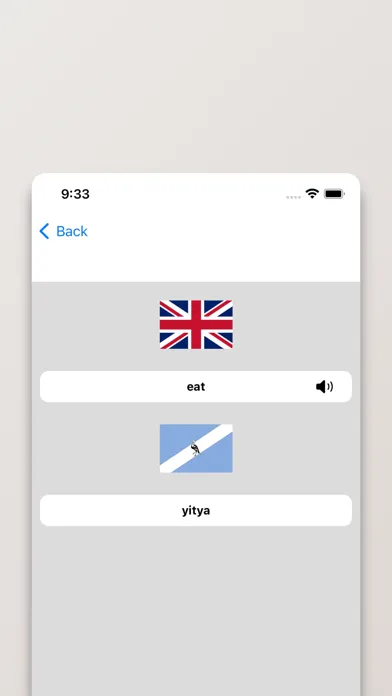 Xhosa-English Dictionary Screenshots