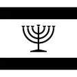 Yiddish-English Dictionary