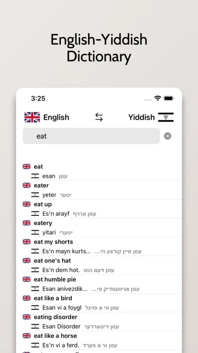 تصاویر Yiddish-English Dictionary