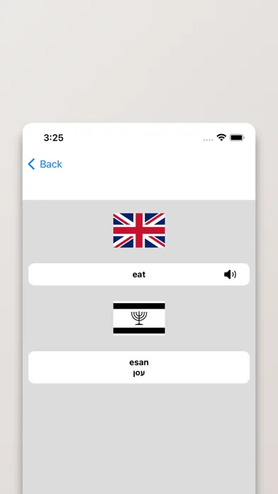 تصاویر Yiddish-English Dictionary
