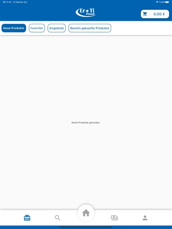 Скриншоты ErTi Food . iPad 