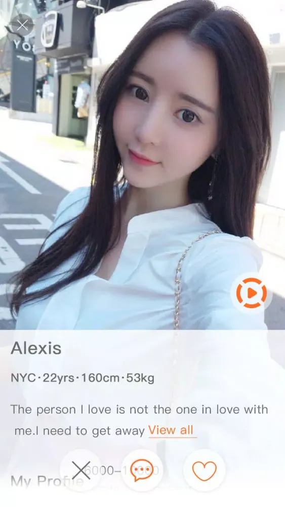 Capturas de pantalla de Asian Flirt: Online Dating Hub