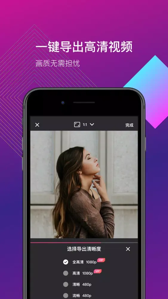 Screen Recorder-Recorder Scree应用截图
