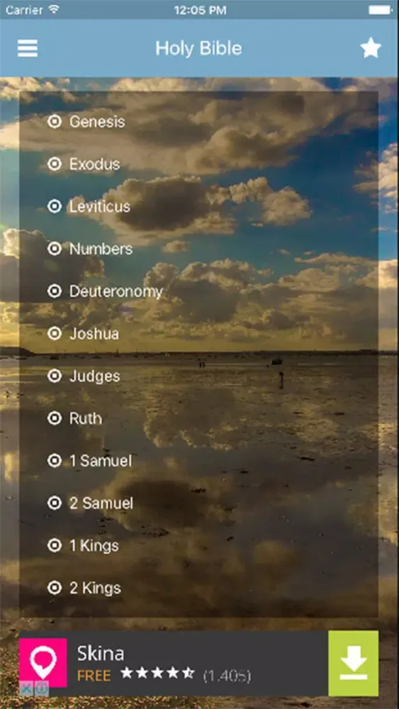Our Holy Bible Screenshots
