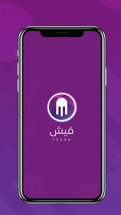 فيش Feesh应用截图