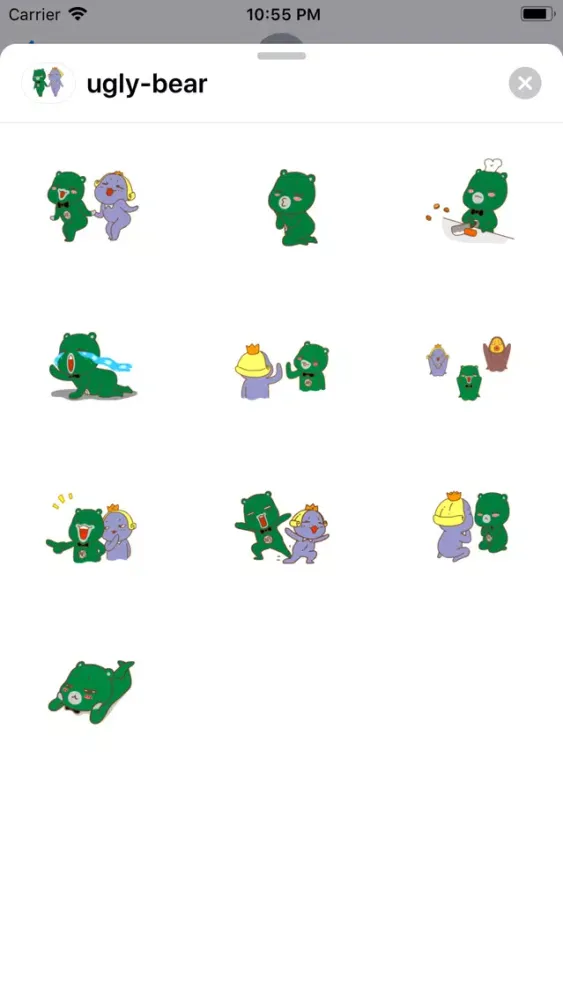 Capturas de tela do funny funny bear