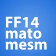 【FF14まとめ決定版】エオルゼアまとめすむ