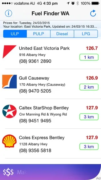 صور Fuel Finder WA