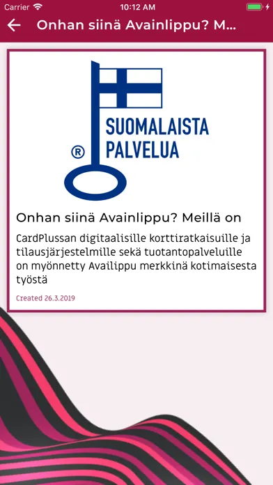 Скриншоты CardPlus MagMa