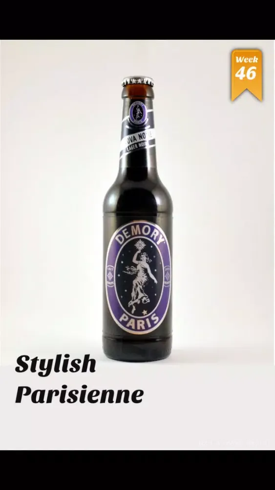 Скриншоты Beer Tasting Guide