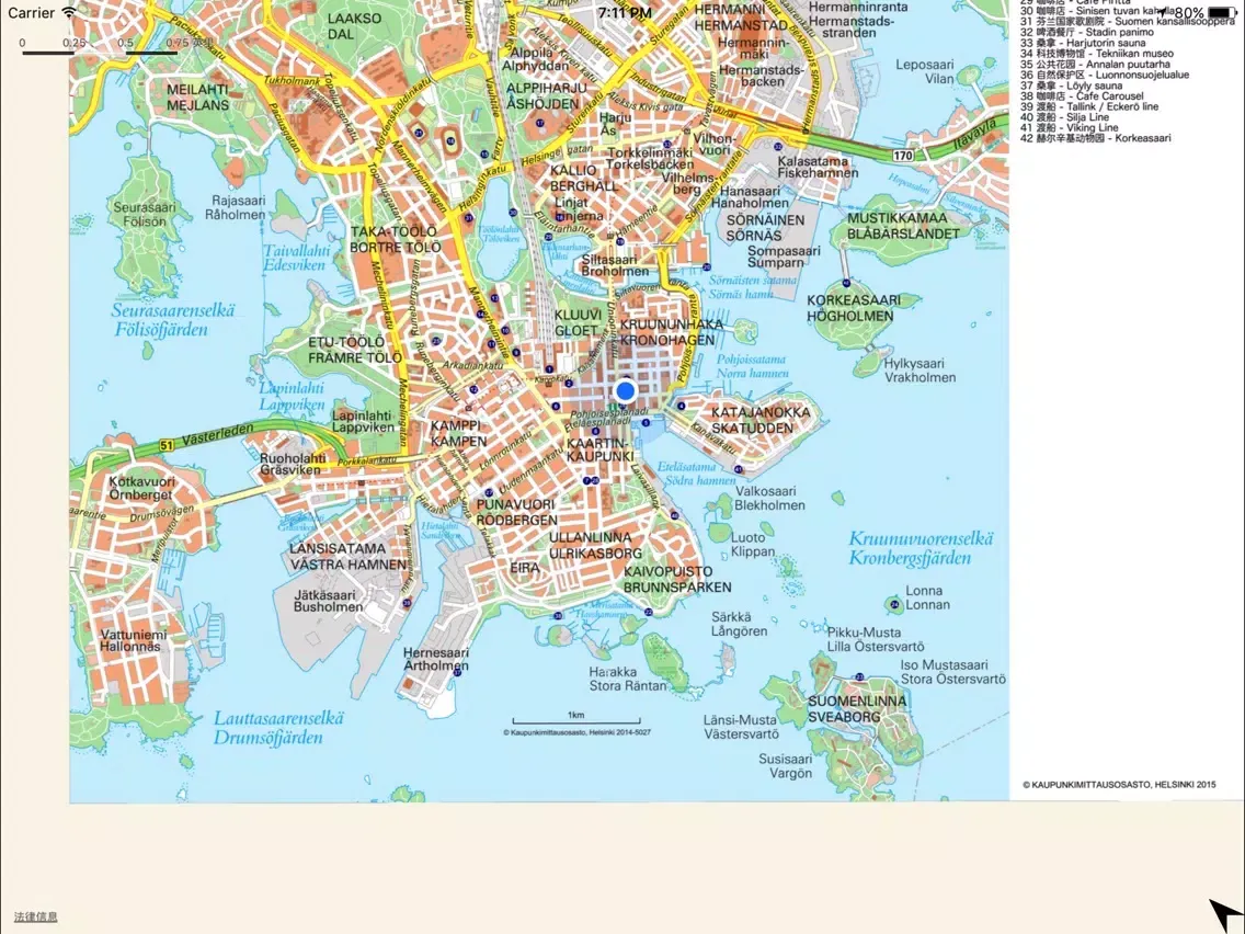 Ảnh chụp màn hình của Map of Helsinki 中文 iPad 