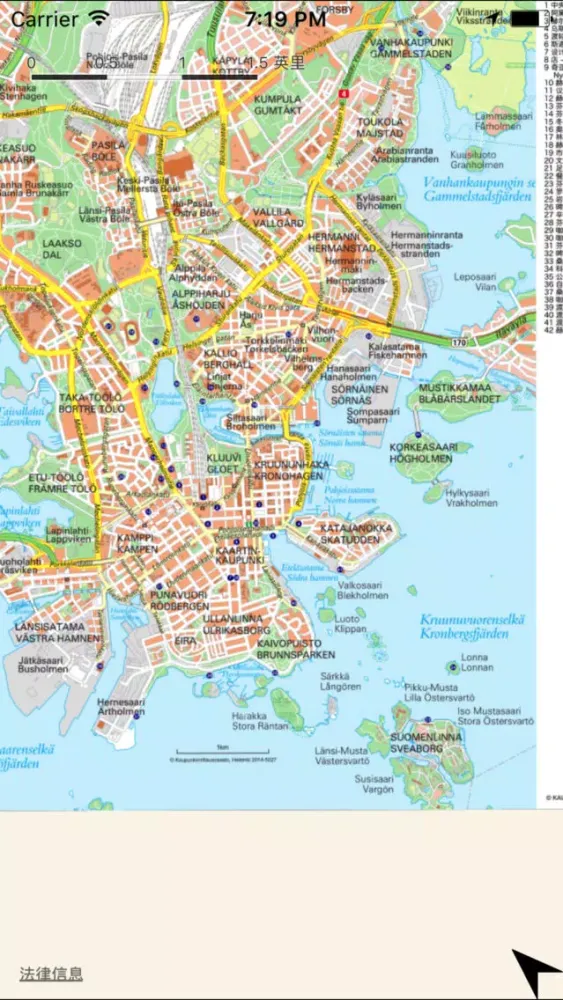 Ảnh chụp màn hình của Map of Helsinki 中文
