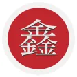 Restaurante Chino Xin Xin