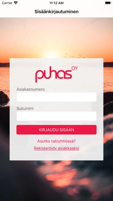 Puhas Screenshots