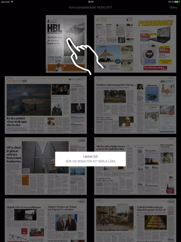 ภาพหน้าจอของ eHBL iPad 