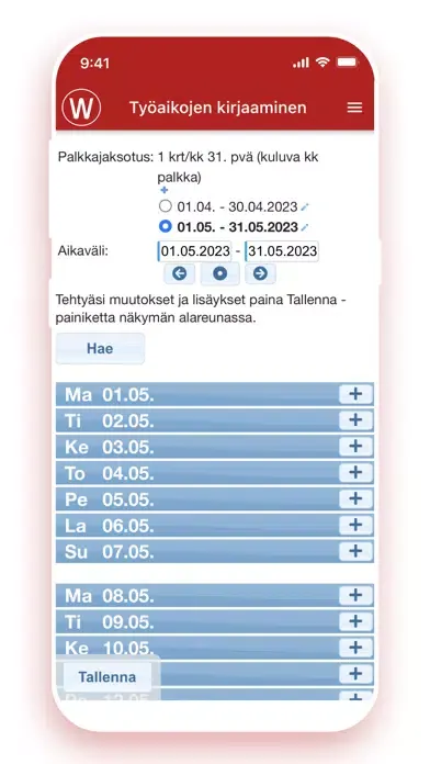 WireStaff Screenshots