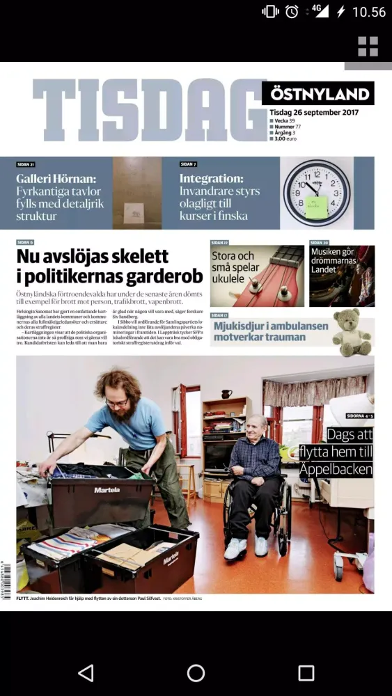 eÖN Screenshots
