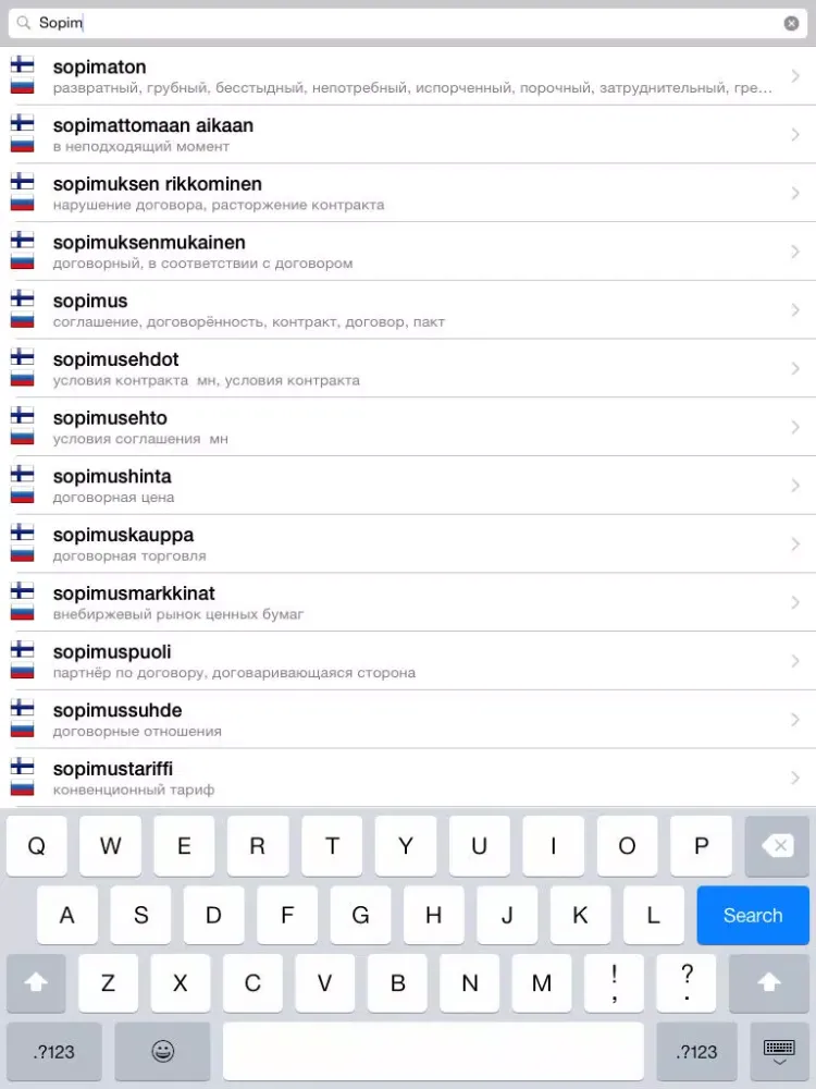 Suomi - venäjä - suomi sanakirja iPad  Ekran Görüntüleri
