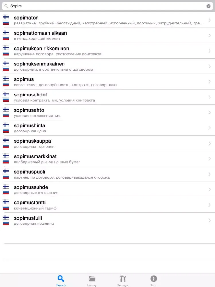 Suomi - venäjä - suomi sanakirja iPad  Ekran Görüntüleri