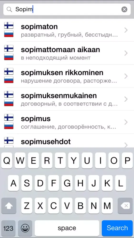 Suomi - venäjä - suomi sanakirja Ekran Görüntüleri