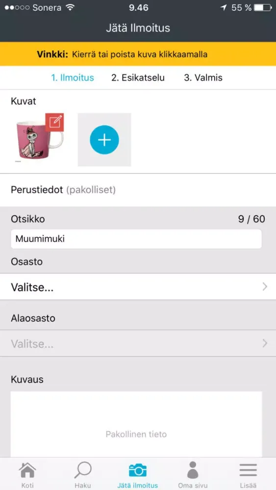 Huuto.net应用截图
