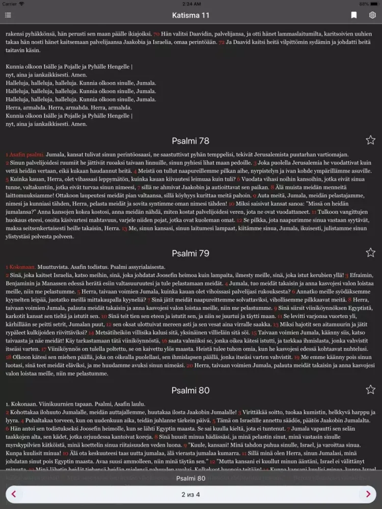 Zrzuty ekranu The Liturgical Psalter iPad 