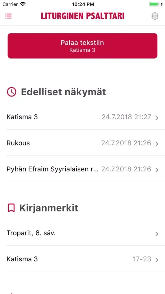 Zrzuty ekranu The Liturgical Psalter