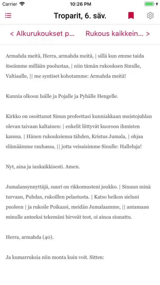 Zrzuty ekranu The Liturgical Psalter