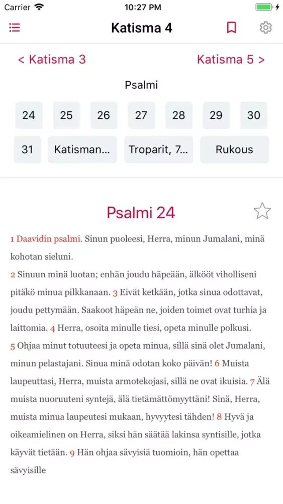 Zrzuty ekranu The Liturgical Psalter