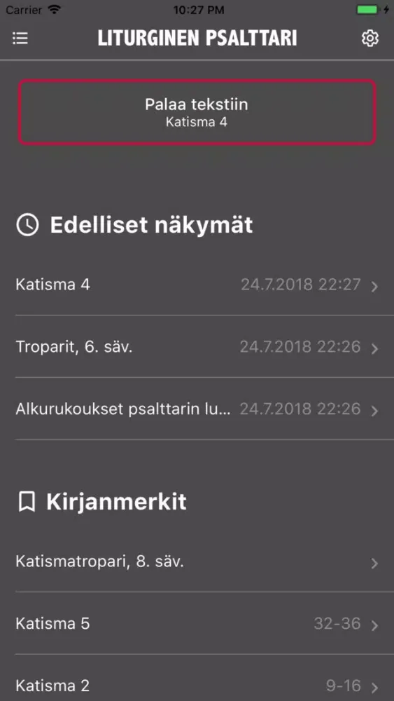 Zrzuty ekranu The Liturgical Psalter