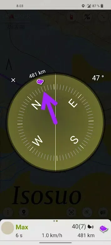 صور Tracker