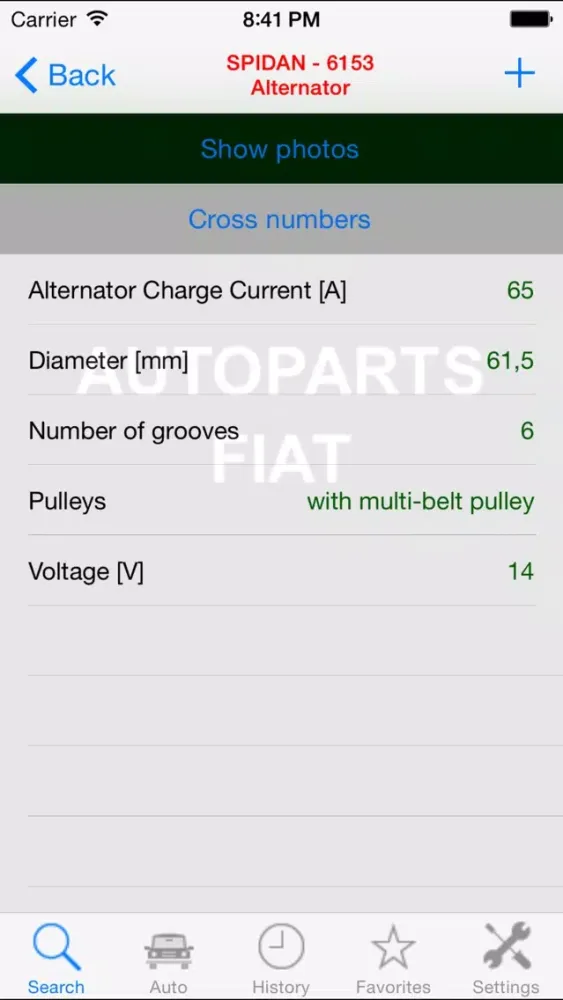 Autoparts for Fiat Screenshots