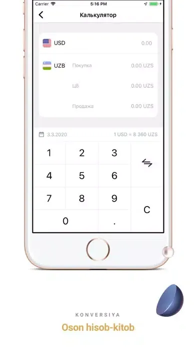 Xalq Mobile 2.0應用截圖