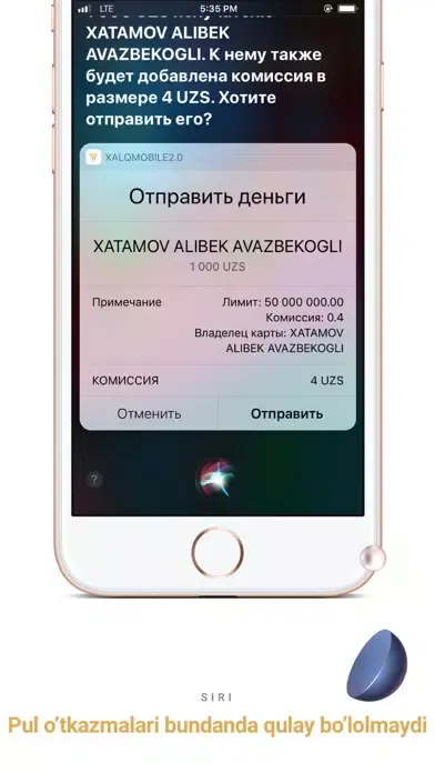 Xalq Mobile 2.0應用截圖