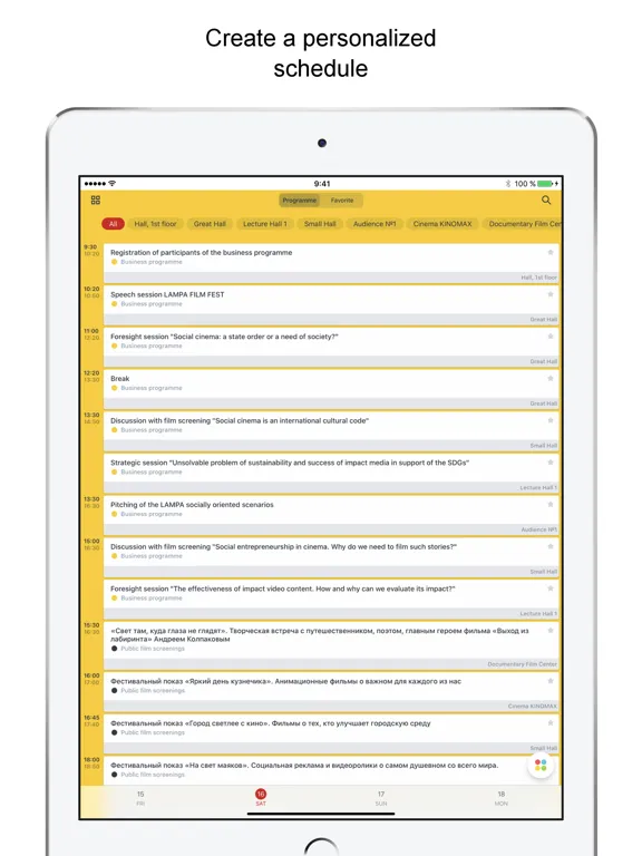 Zrzuty ekranu LAMPA FILM FEST 2021 iPad 