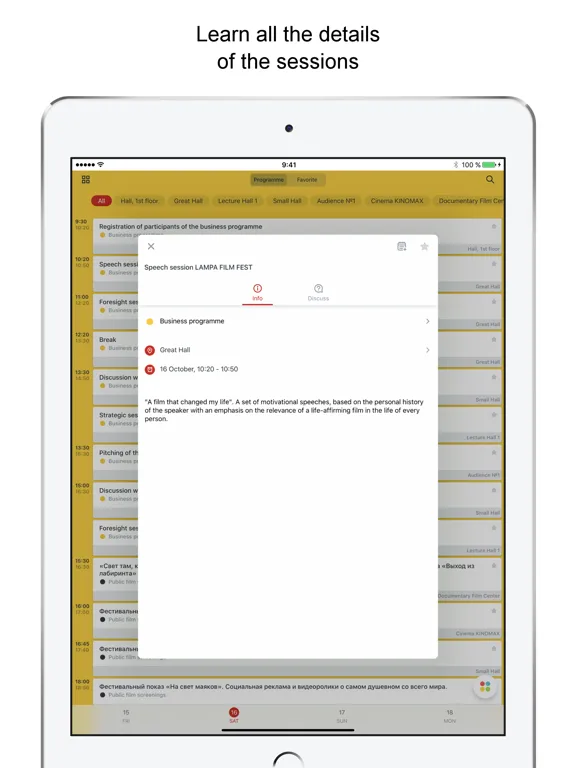 Zrzuty ekranu LAMPA FILM FEST 2021 iPad 